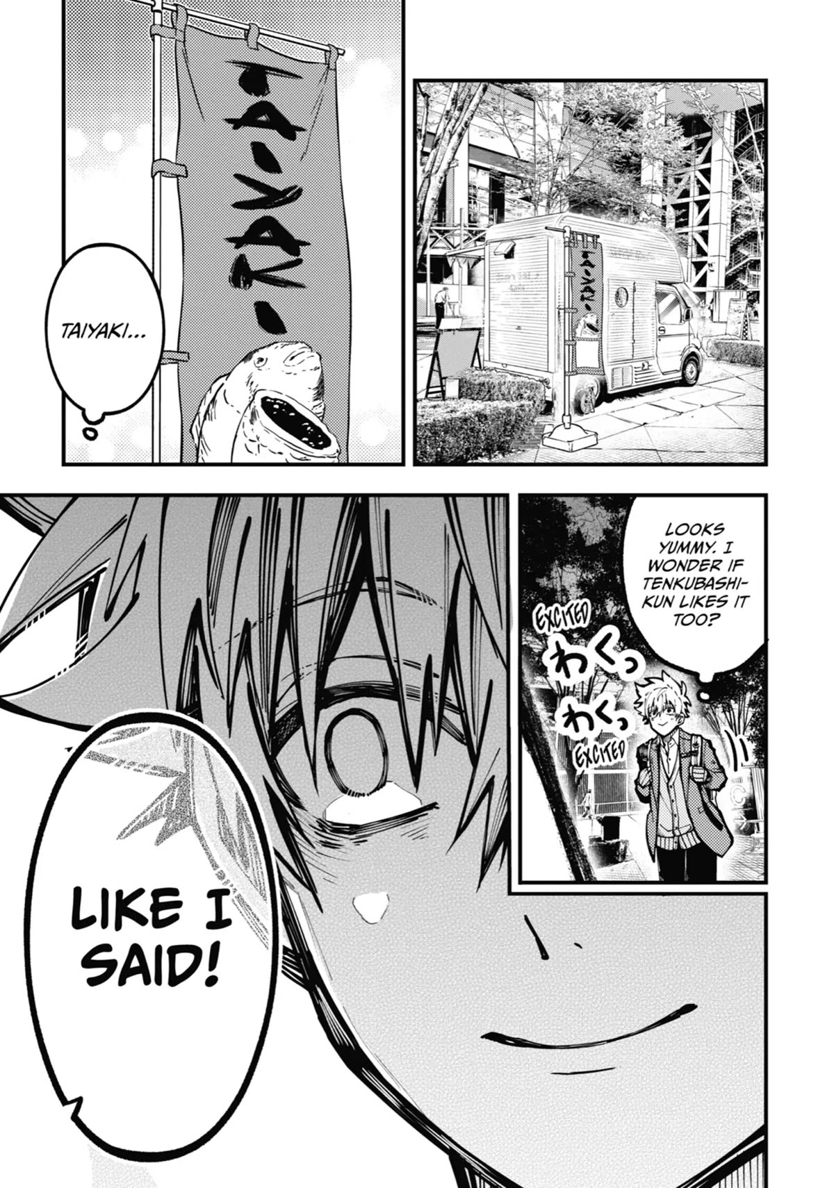 Tokyo Aliens chapter 23 page 25