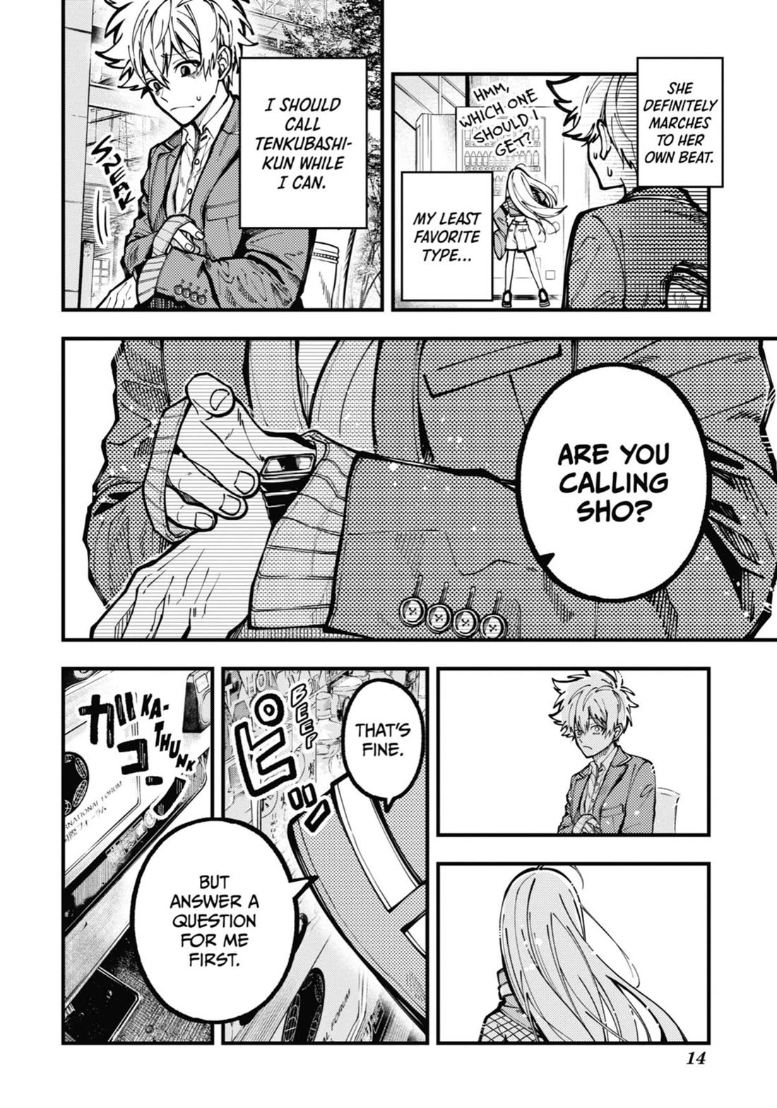 Tokyo Aliens chapter 24 page 15