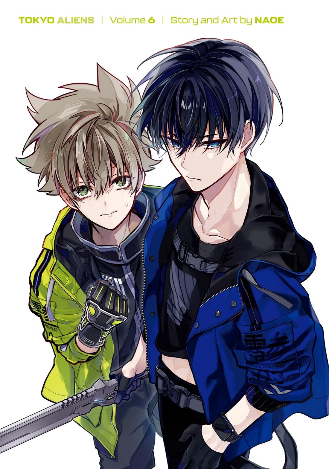 Tokyo Aliens chapter 24 page 2