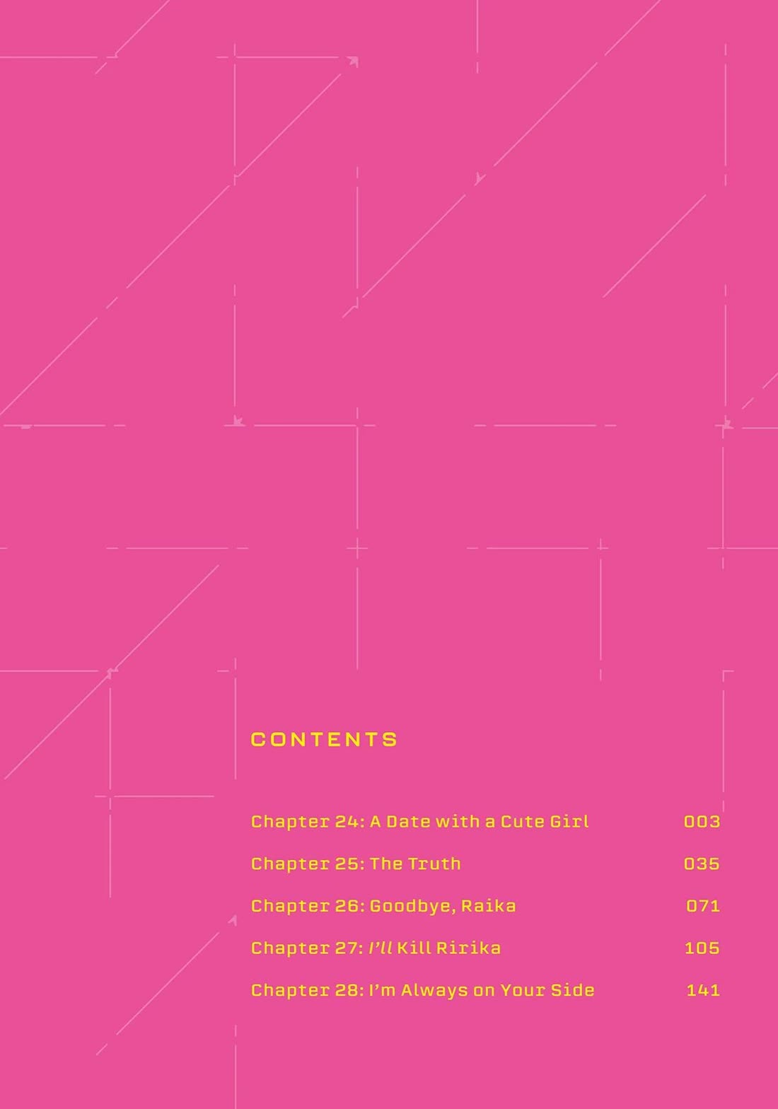 Tokyo Aliens chapter 24 page 3