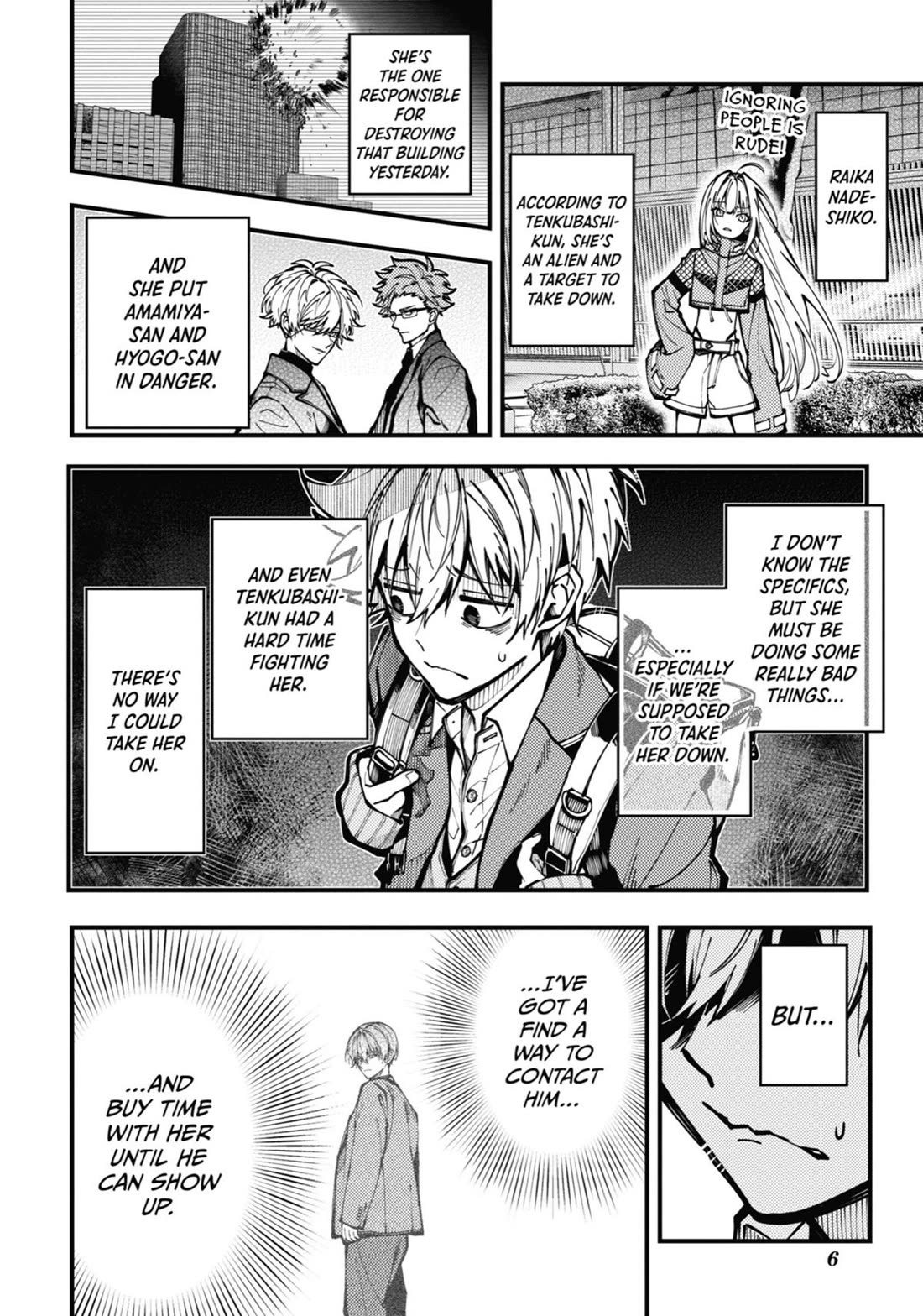 Tokyo Aliens chapter 24 page 7