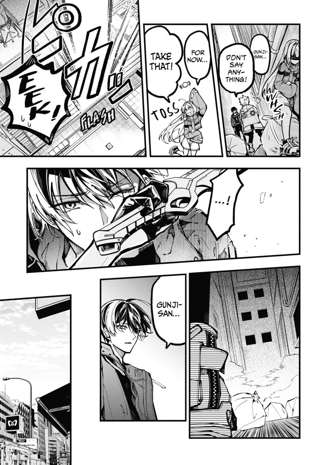 Tokyo Aliens chapter 25 page 17