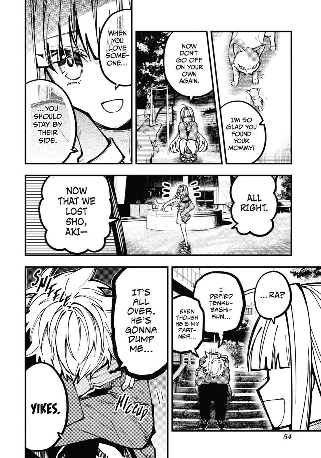 Tokyo Aliens chapter 25 page 18