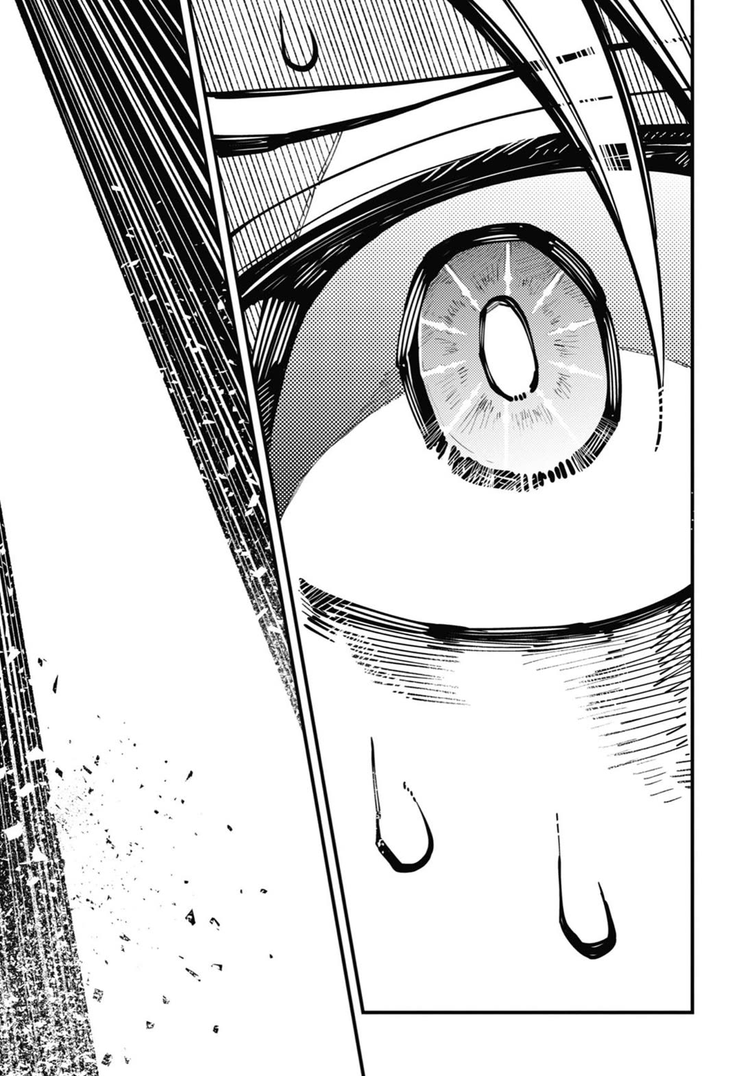 Tokyo Aliens chapter 25 page 29