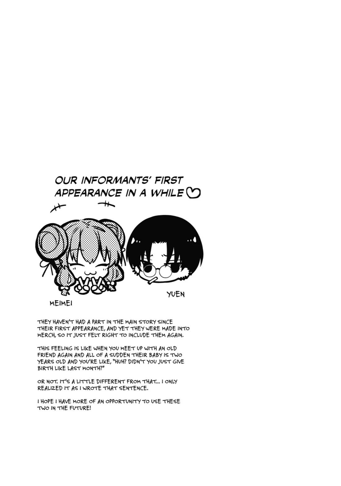 Tokyo Aliens chapter 25 page 32