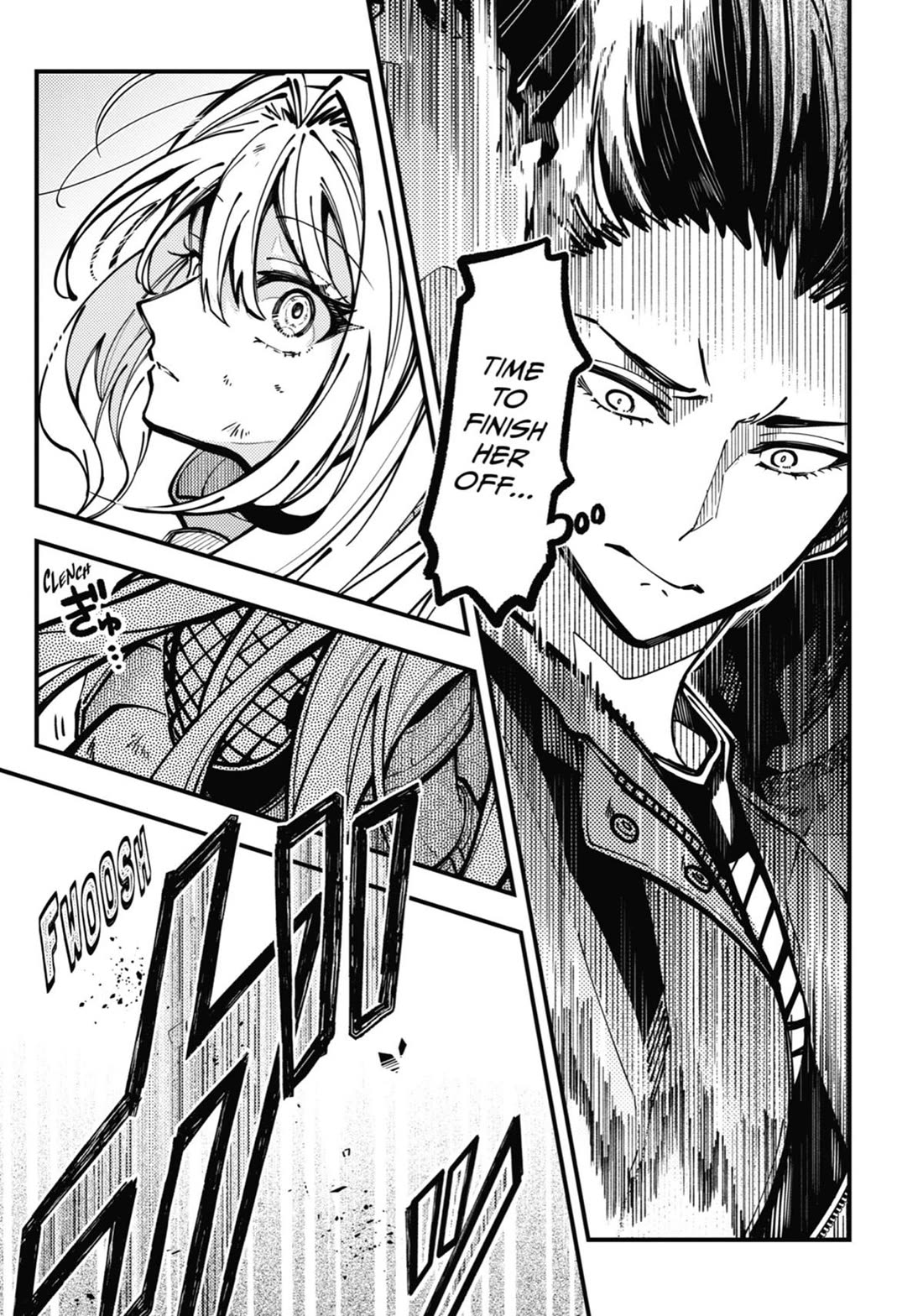 Tokyo Aliens chapter 25 page 8