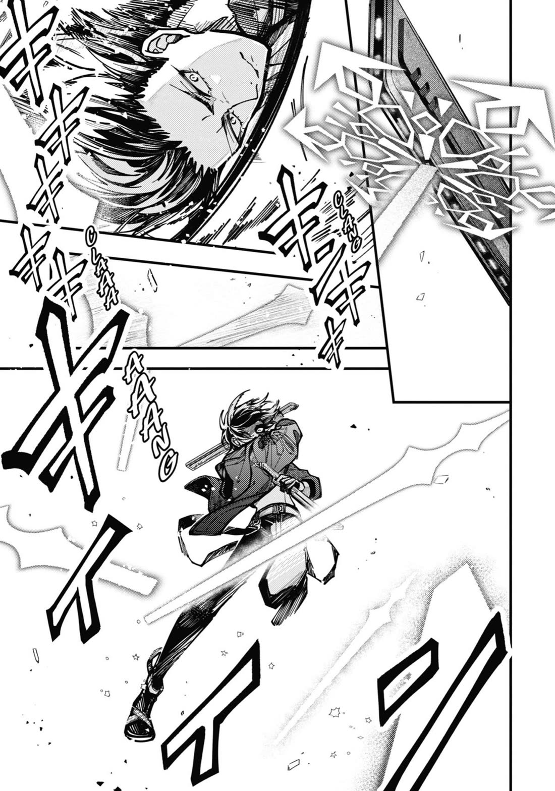 Tokyo Aliens chapter 26 page 15