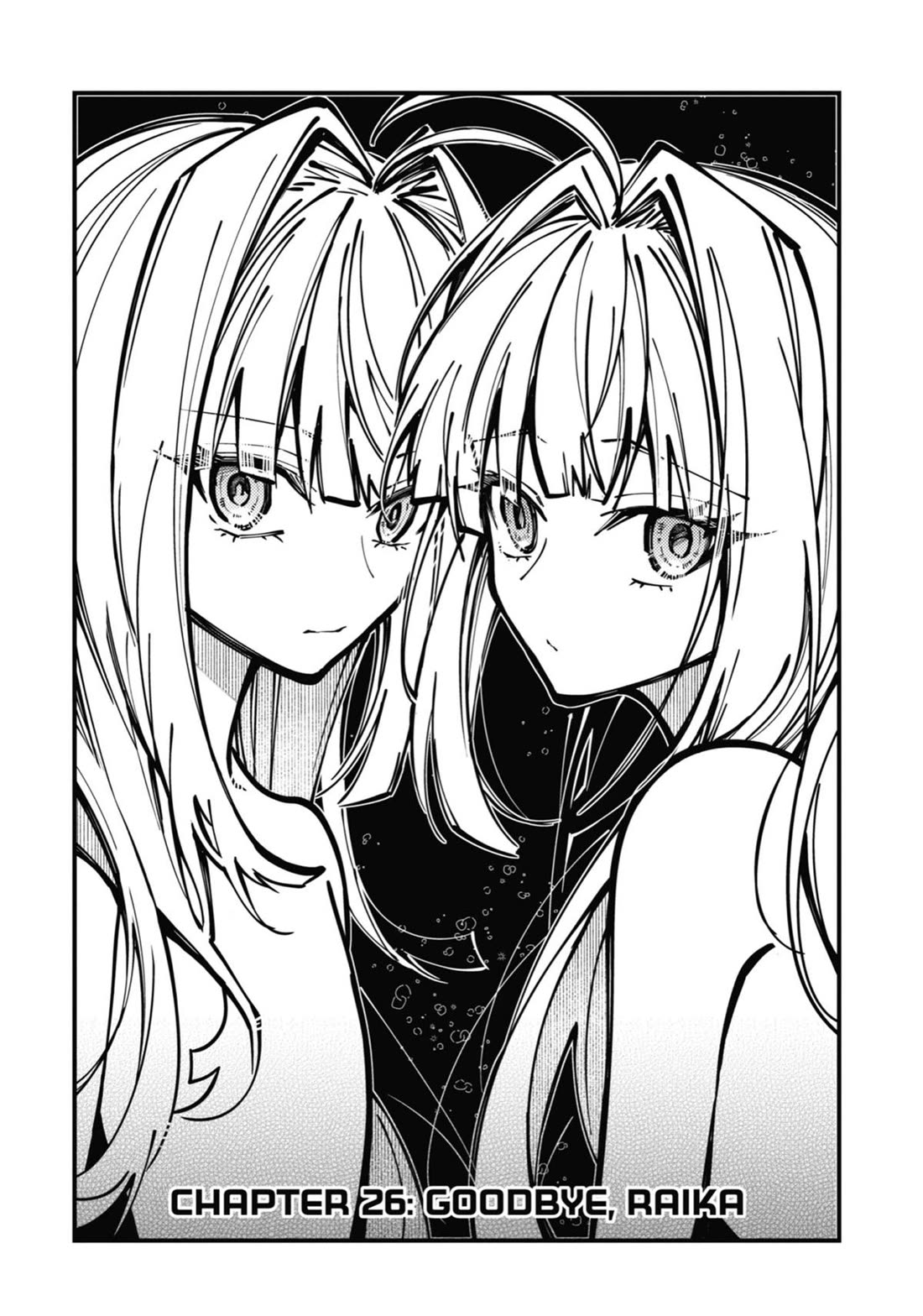 Tokyo Aliens chapter 26 page 2