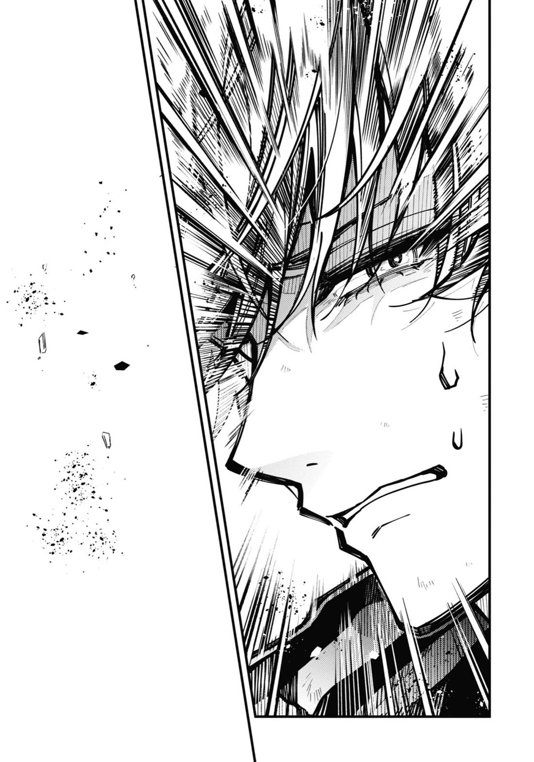 Tokyo Aliens chapter 26 page 25