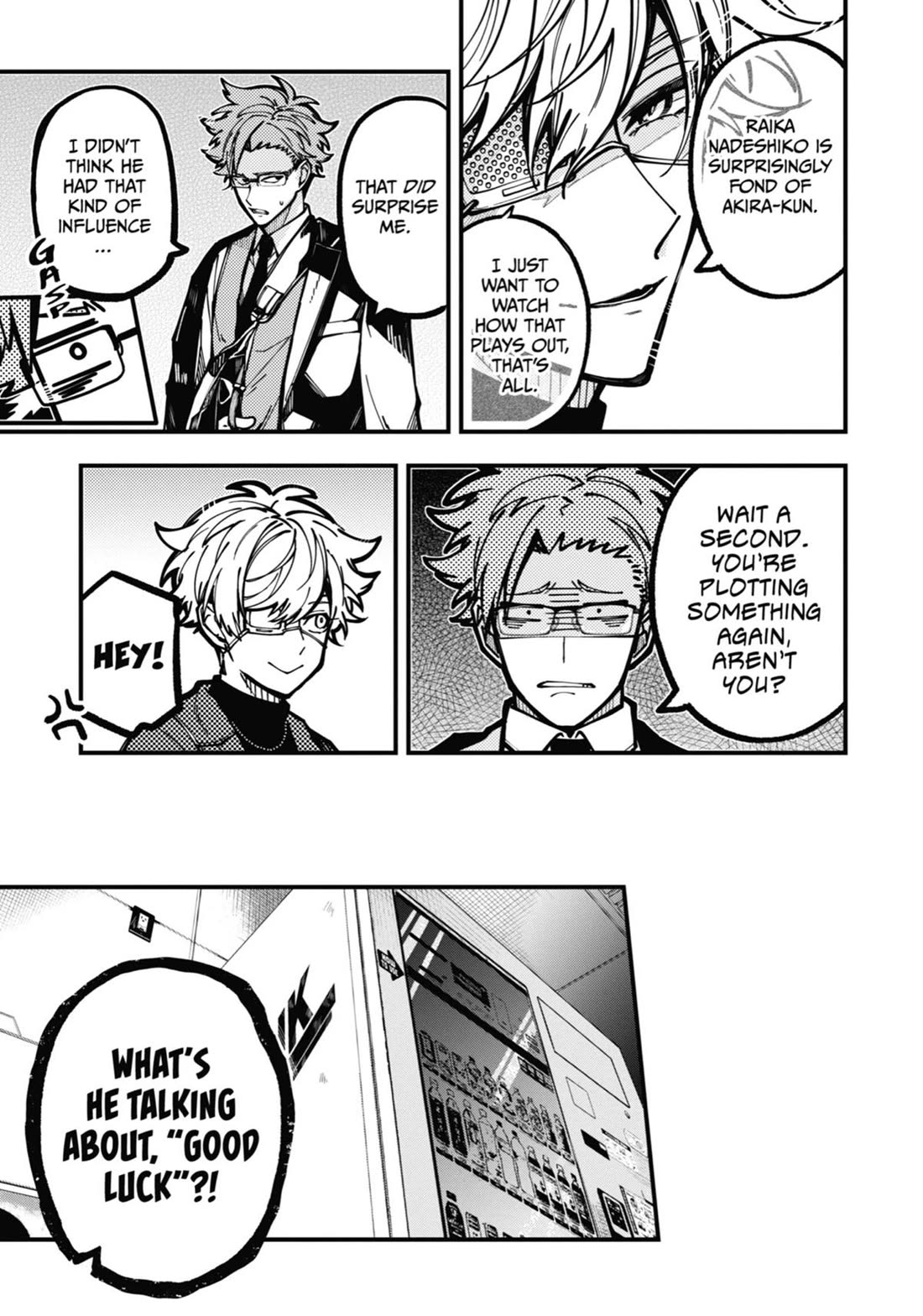 Tokyo Aliens chapter 27 page 17