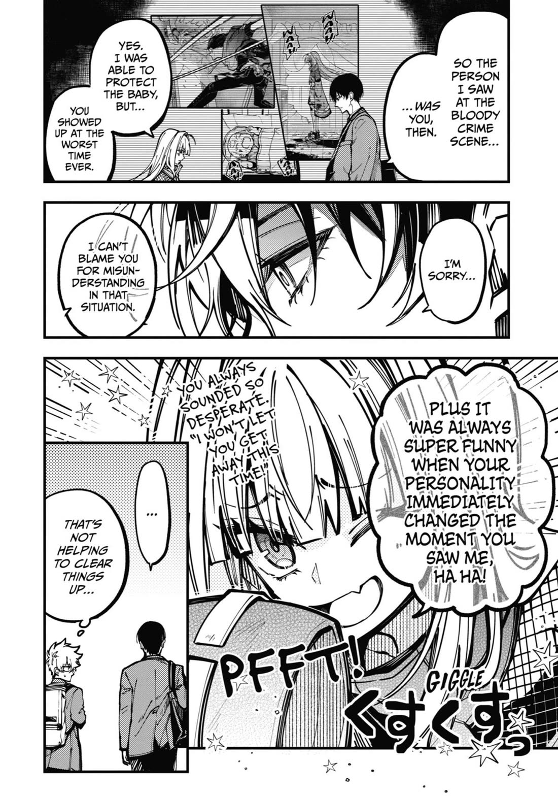 Tokyo Aliens chapter 27 page 20