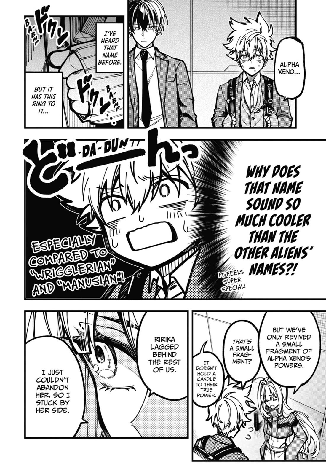 Tokyo Aliens chapter 27 page 24