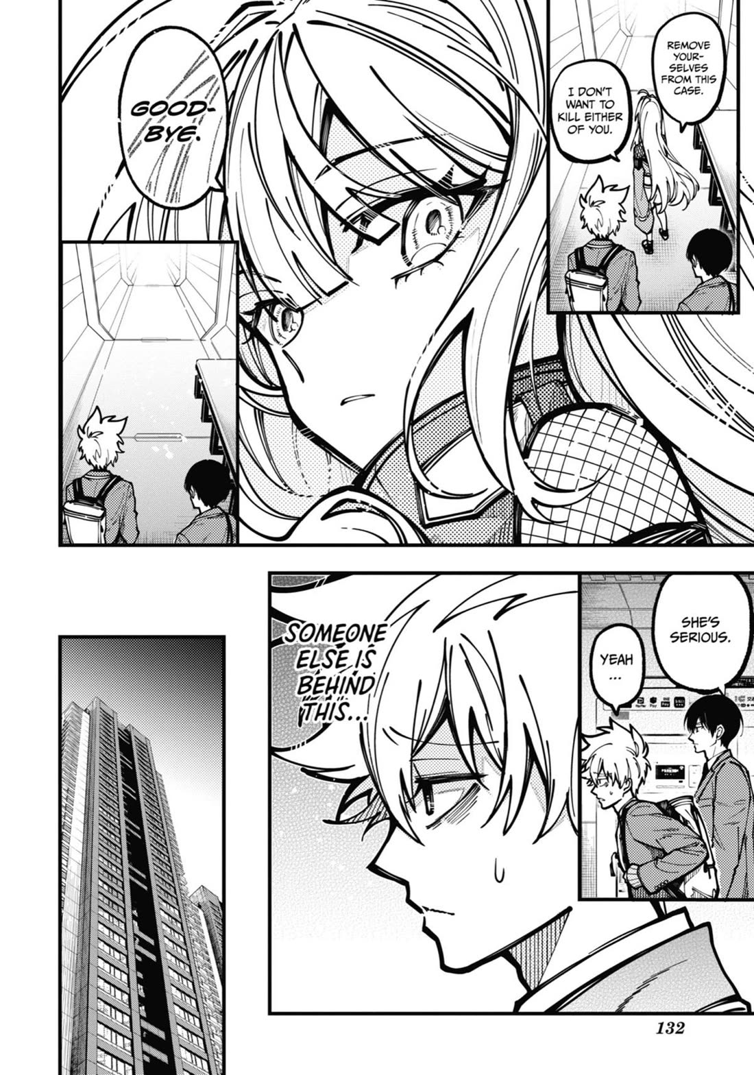 Tokyo Aliens chapter 27 page 28