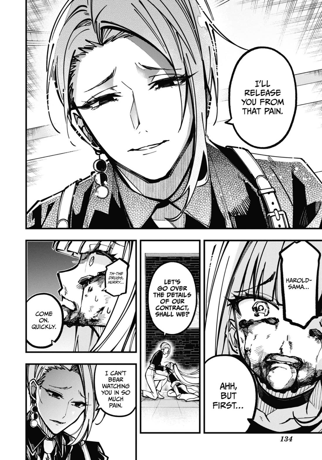 Tokyo Aliens chapter 27 page 30