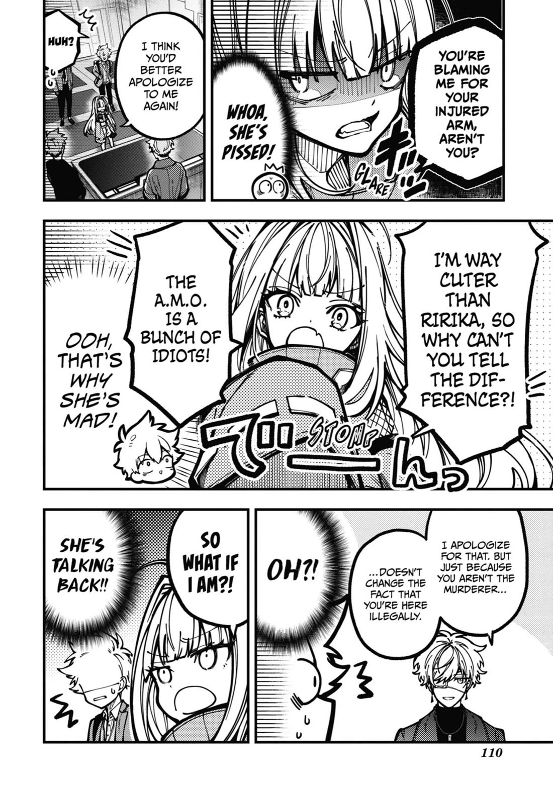 Tokyo Aliens chapter 27 page 6