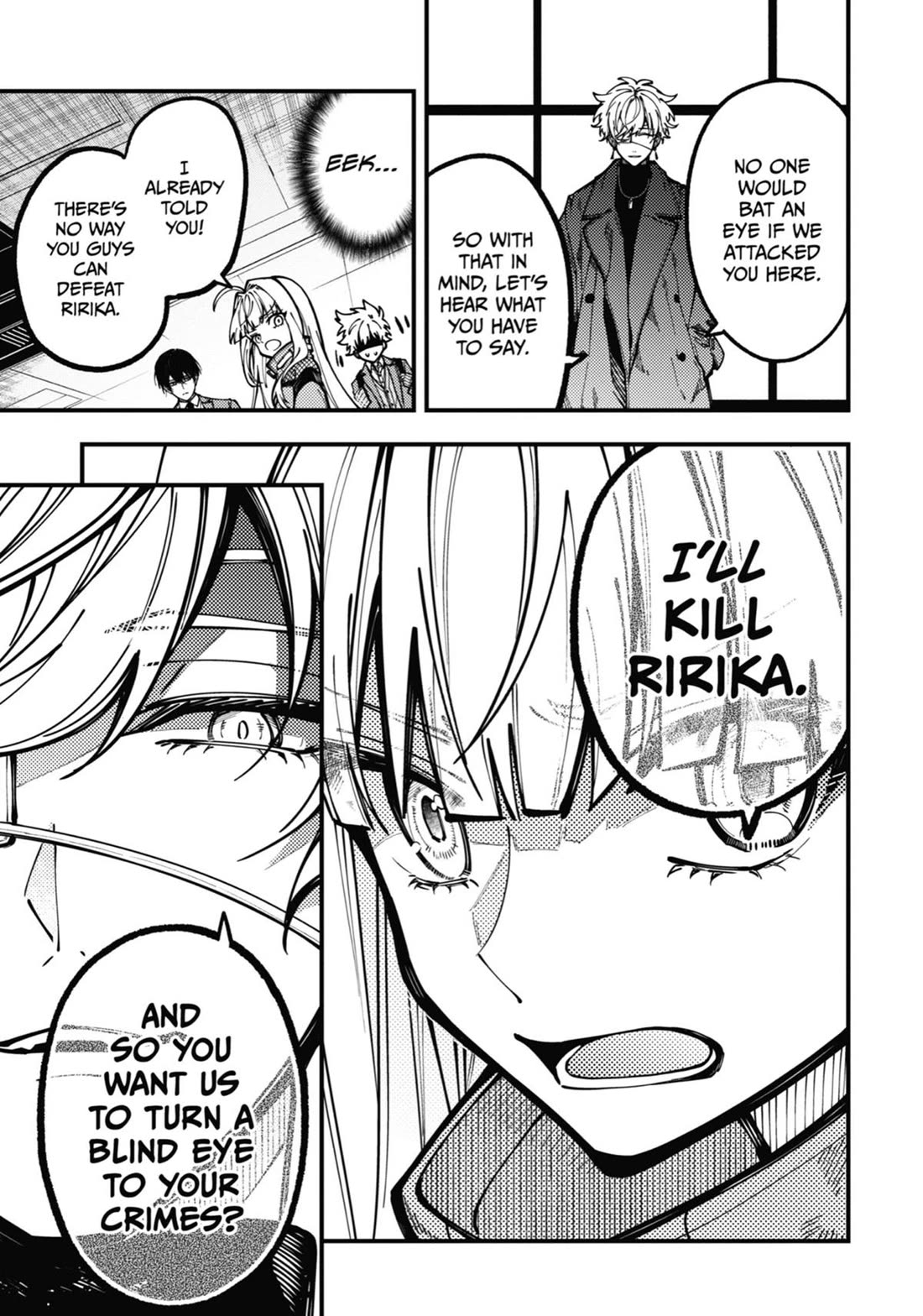 Tokyo Aliens chapter 27 page 7