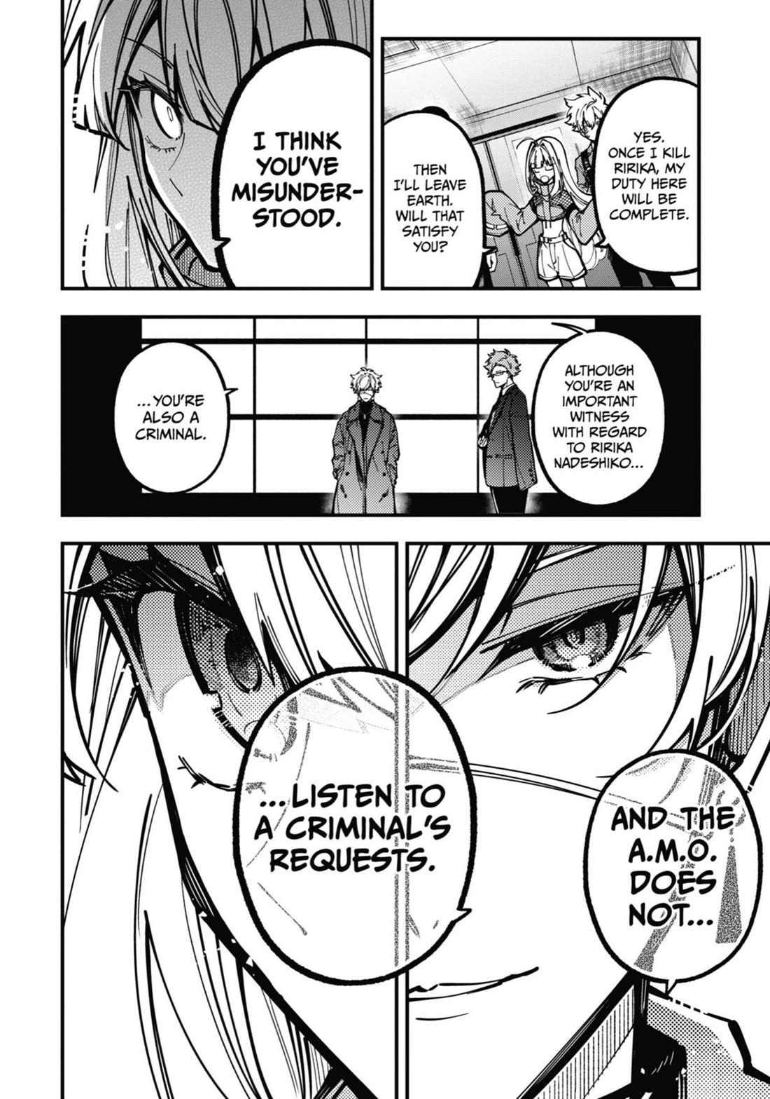 Tokyo Aliens chapter 27 page 8