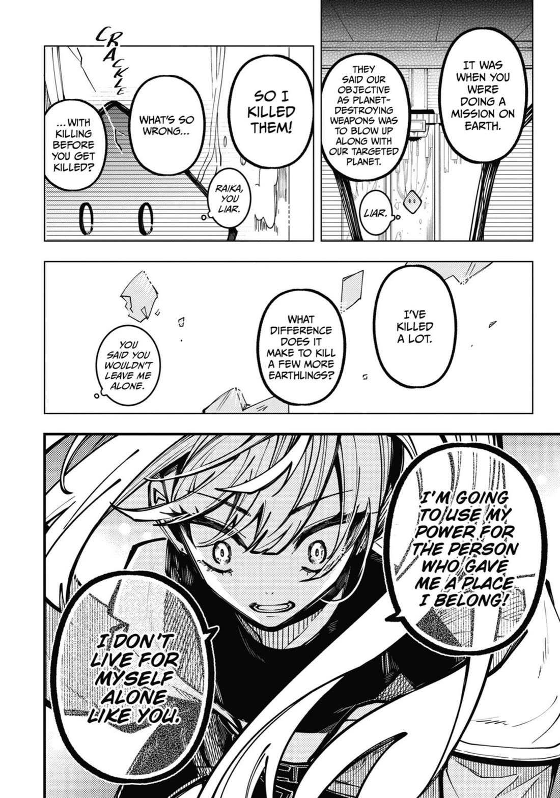 Tokyo Aliens chapter 28 page 18