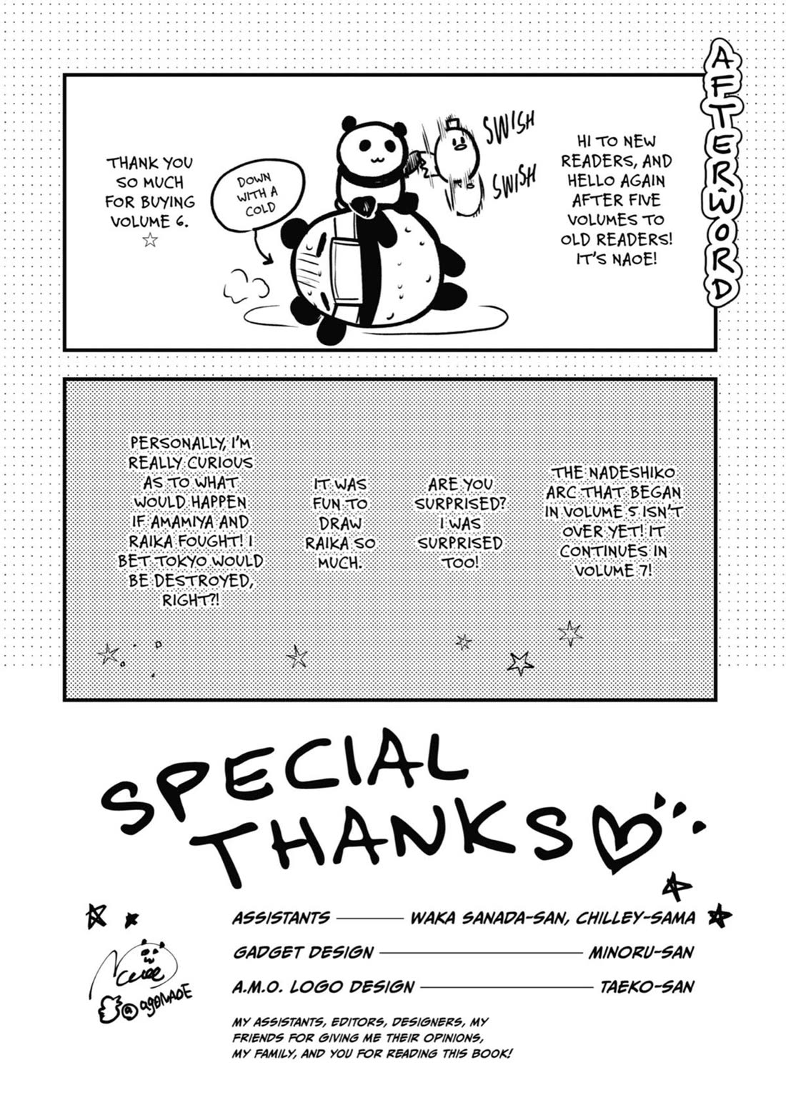 Tokyo Aliens chapter 28 page 33