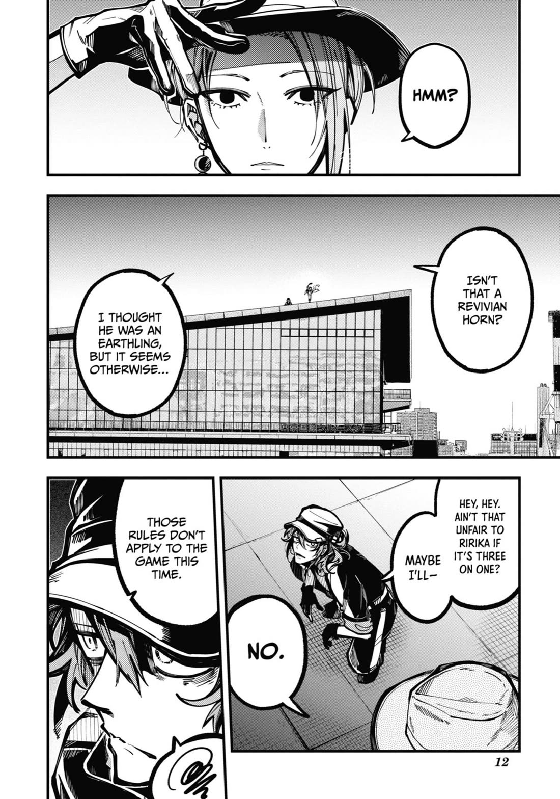 Tokyo Aliens chapter 29 page 11