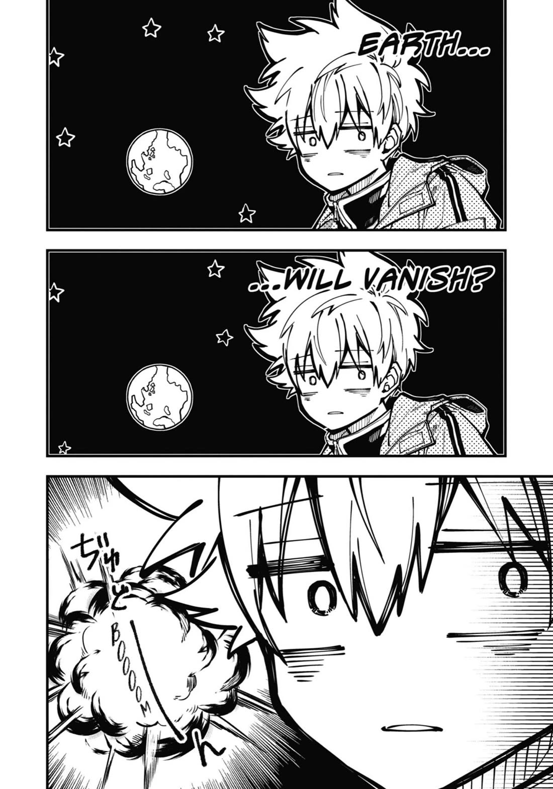 Tokyo Aliens chapter 29 page 24