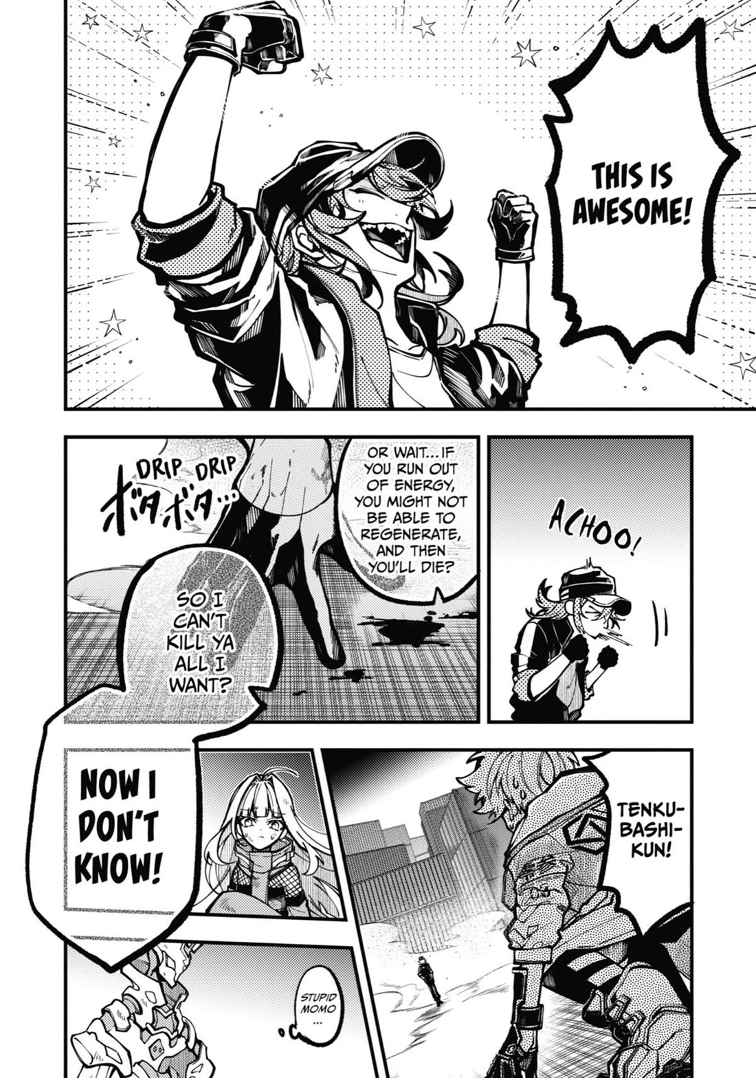 Tokyo Aliens chapter 29 page 32