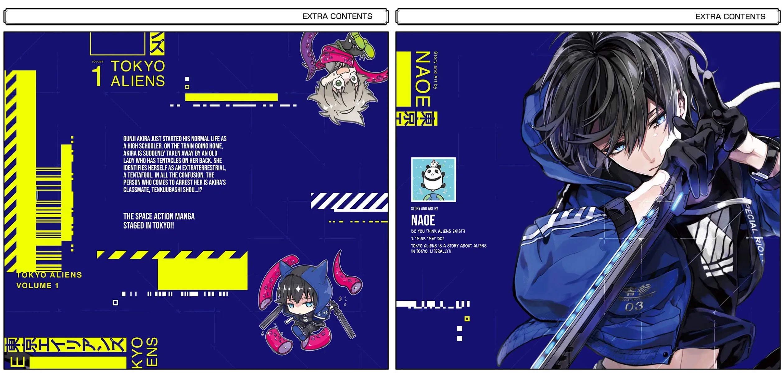 Tokyo Aliens chapter 3.5 page 12