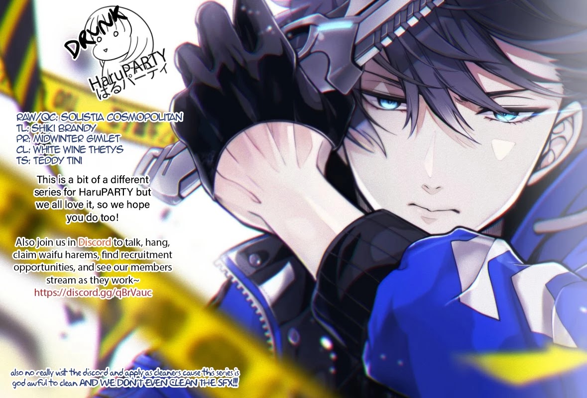 Tokyo Aliens chapter 3.5 page 13