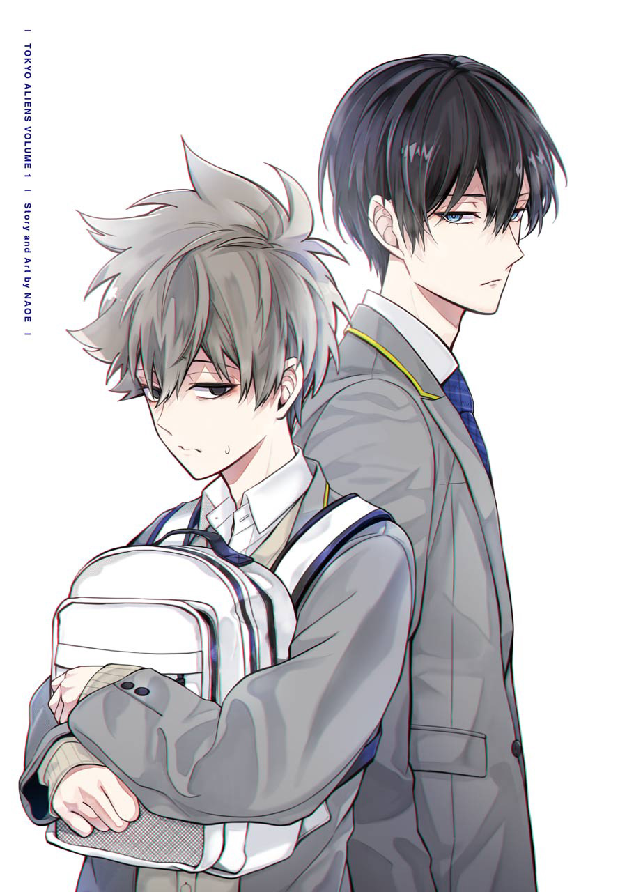 Tokyo Aliens chapter 3.5 page 3