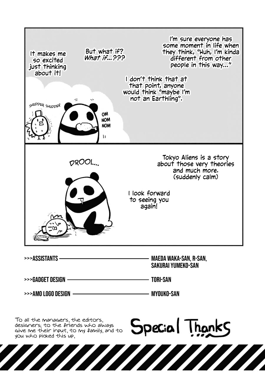 Tokyo Aliens chapter 3.5 page 8