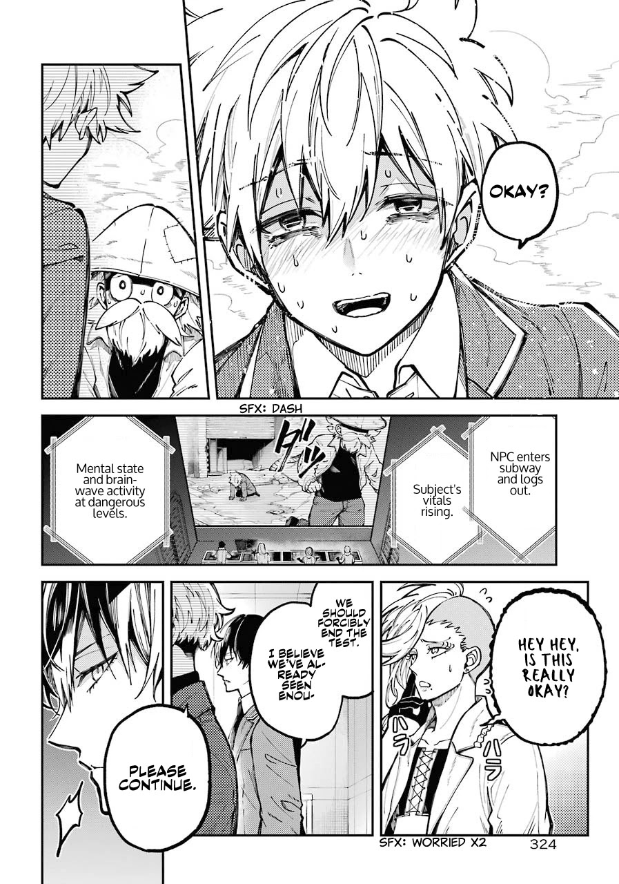 Tokyo Aliens chapter 3 page 13