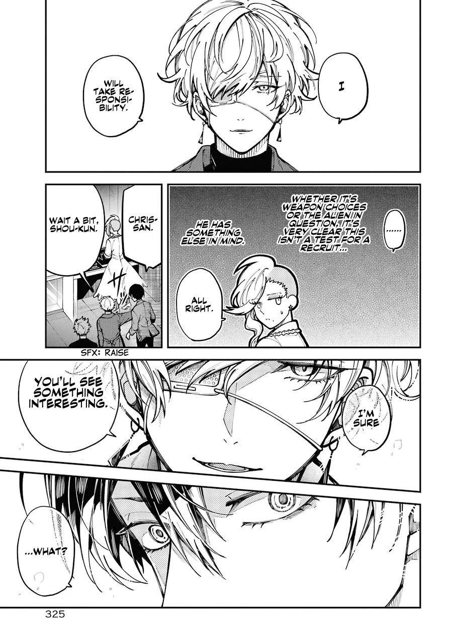 Tokyo Aliens chapter 3 page 14