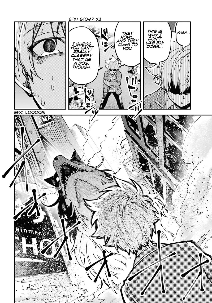 Tokyo Aliens chapter 3 page 15