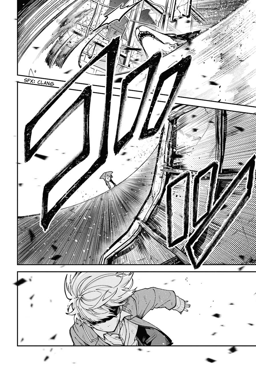 Tokyo Aliens chapter 3 page 17