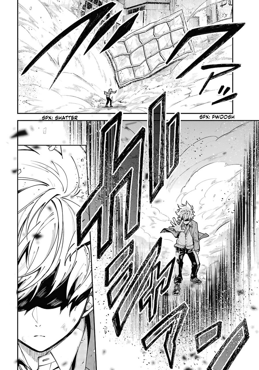 Tokyo Aliens chapter 3 page 19