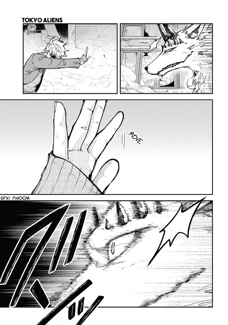 Tokyo Aliens chapter 3 page 20