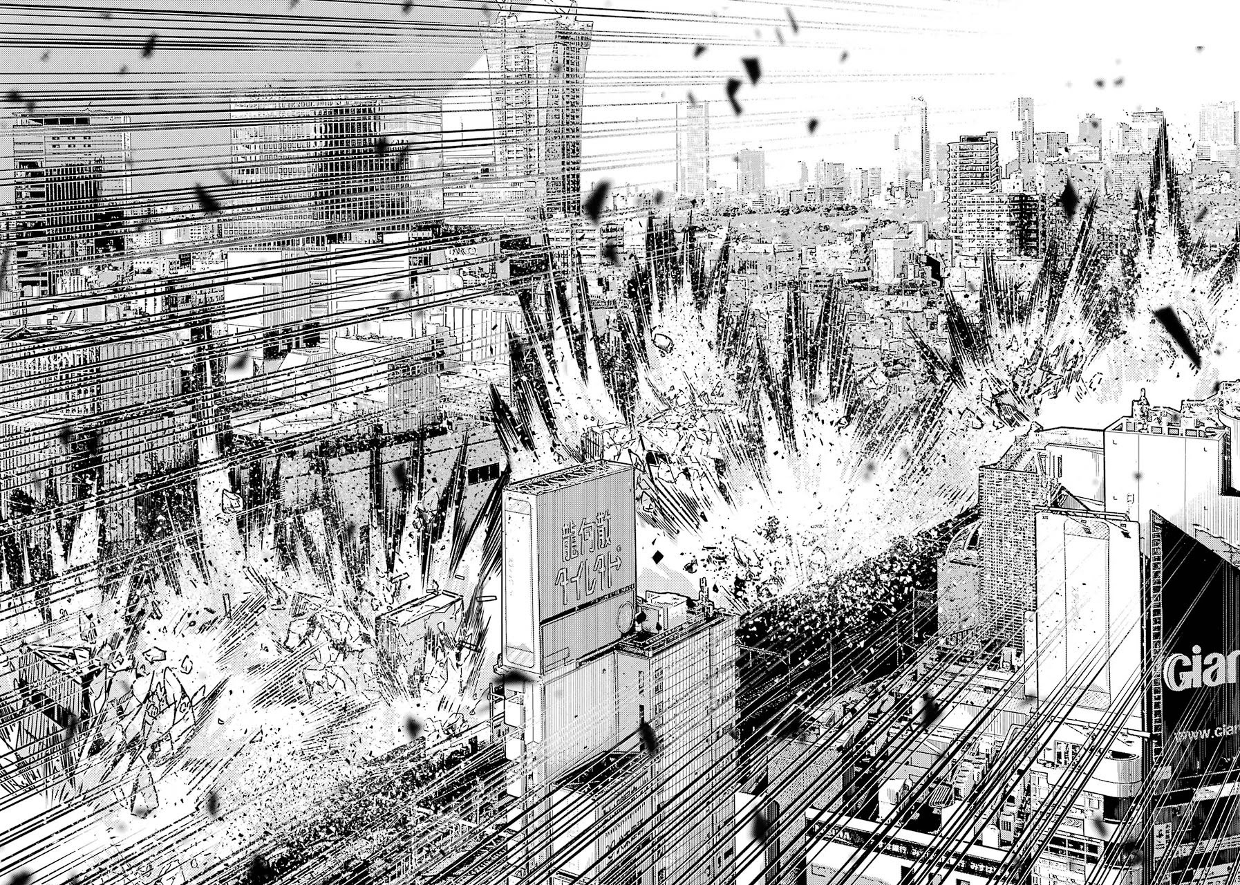 Tokyo Aliens chapter 3 page 21