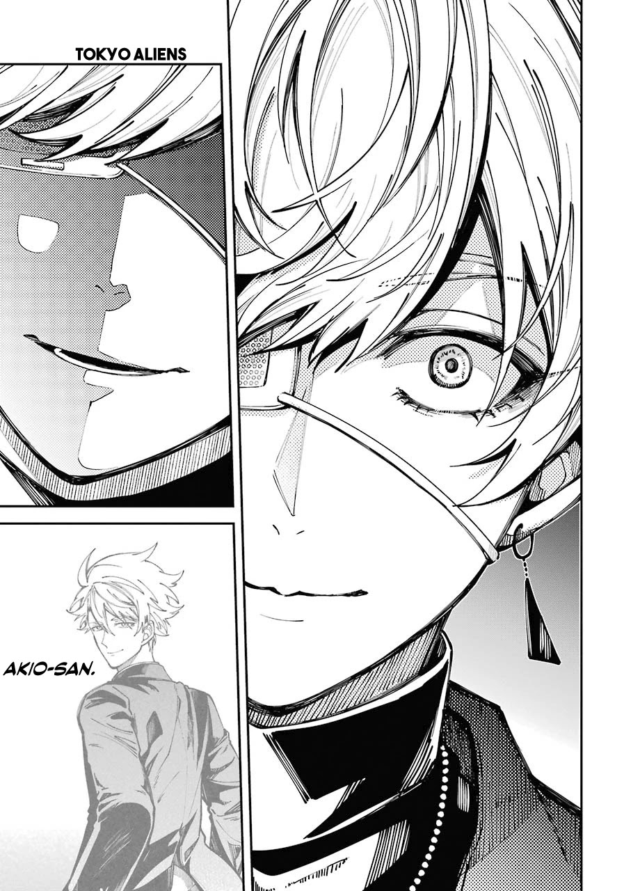 Tokyo Aliens chapter 3 page 23