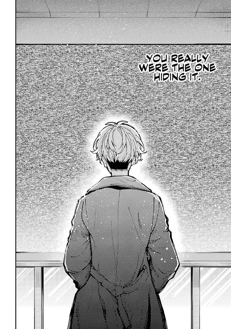 Tokyo Aliens chapter 3 page 24