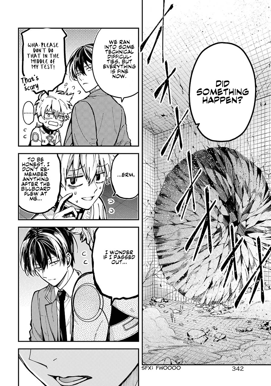 Tokyo Aliens chapter 3 page 29