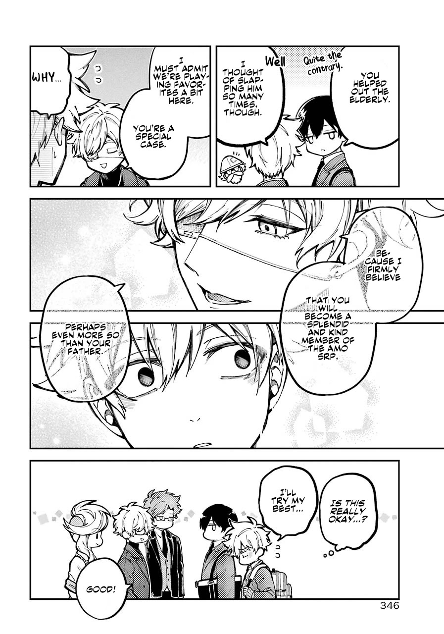 Tokyo Aliens chapter 3 page 33