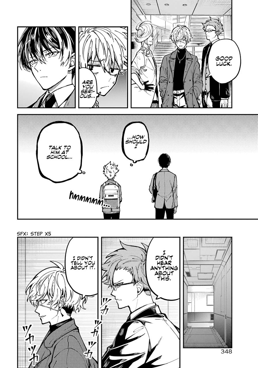 Tokyo Aliens chapter 3 page 35