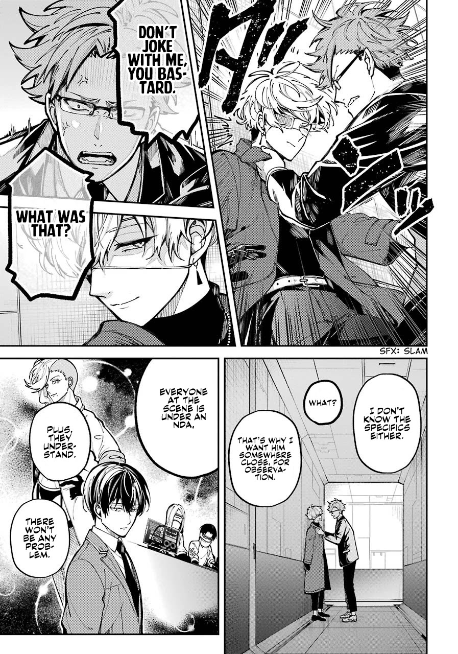 Tokyo Aliens chapter 3 page 36