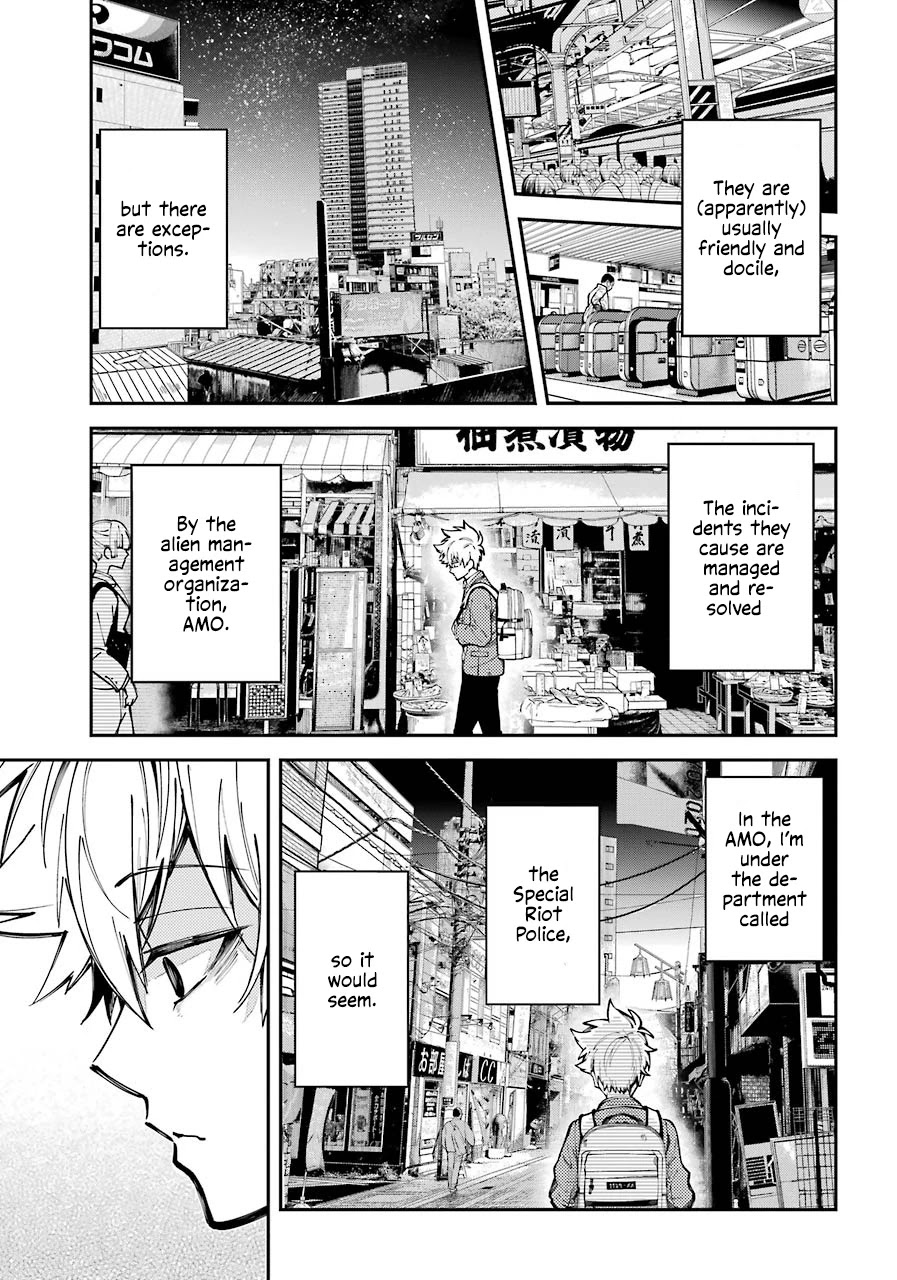 Tokyo Aliens chapter 3 page 42