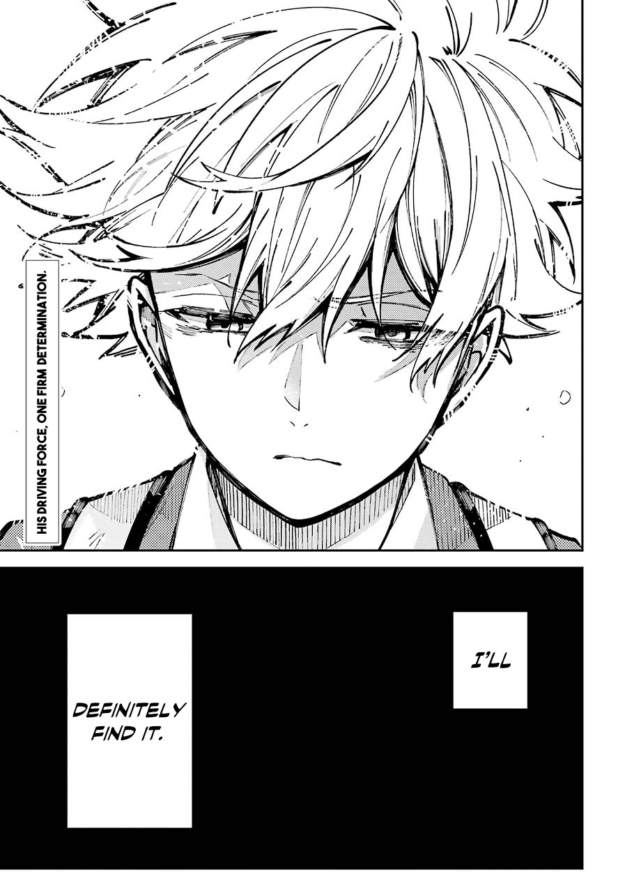 Tokyo Aliens chapter 3 page 44