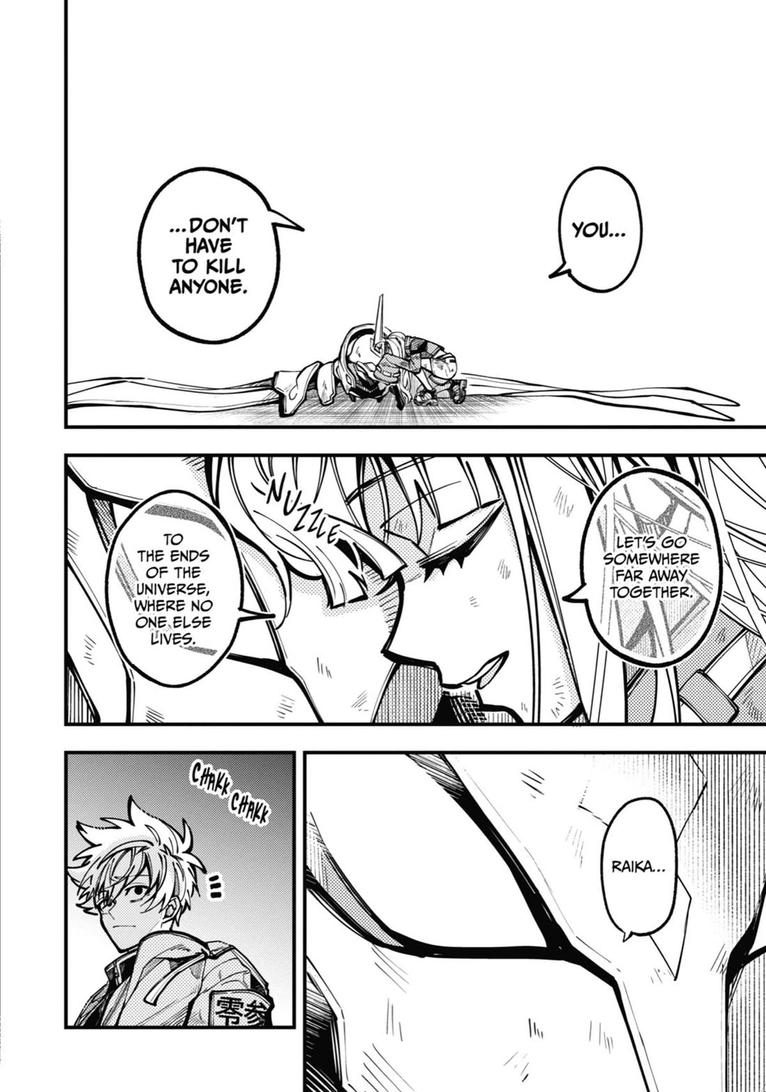 Tokyo Aliens chapter 30 page 4