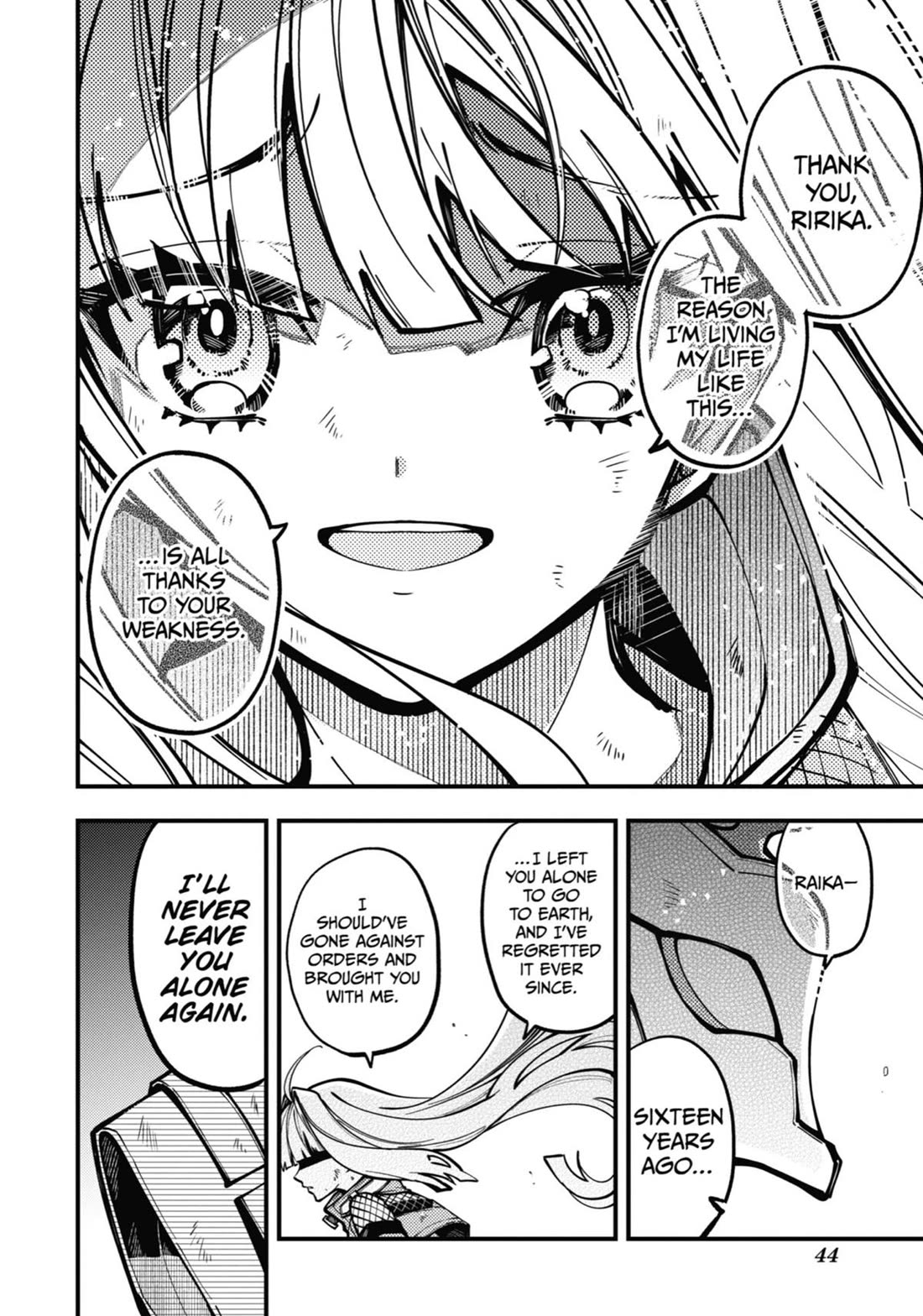 Tokyo Aliens chapter 30 page 6