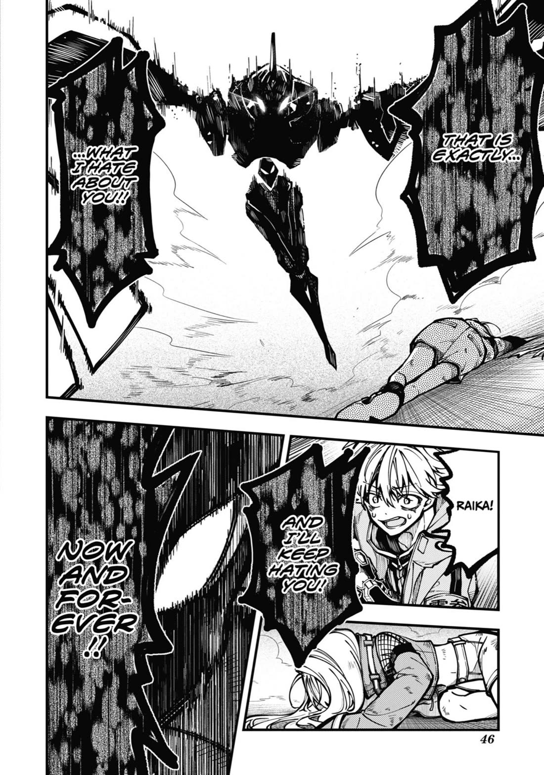 Tokyo Aliens chapter 30 page 8