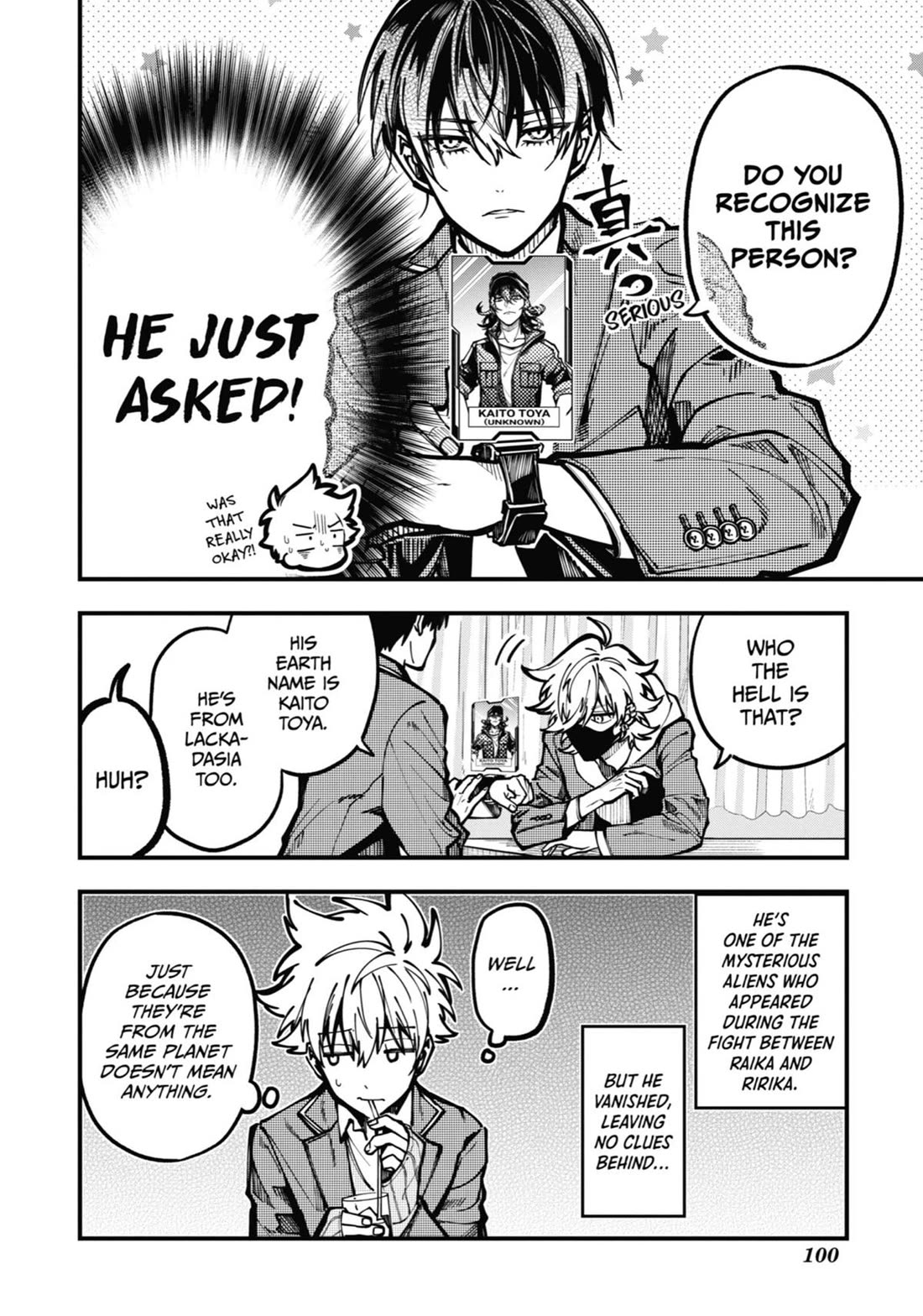 Tokyo Aliens chapter 31 page 16