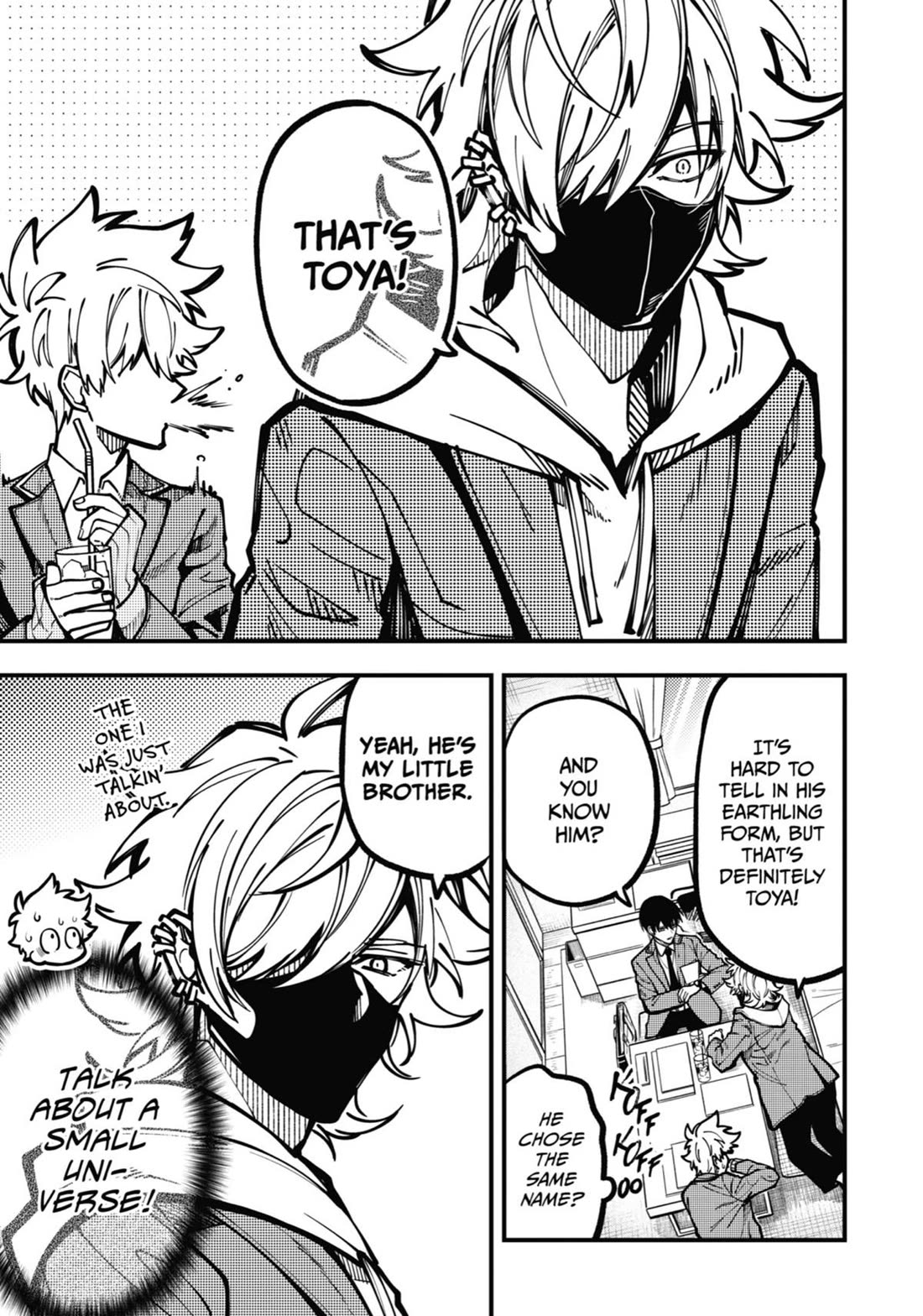 Tokyo Aliens chapter 31 page 17